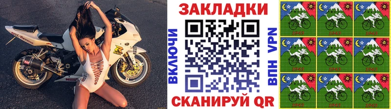 Наркота Катав-Ивановск COCAIN Мефедрон АМФЕТАМИН Канабис ГАШИШ