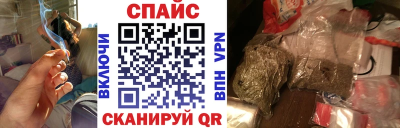 купить Катав-Ивановск Бутират 1.4BDO