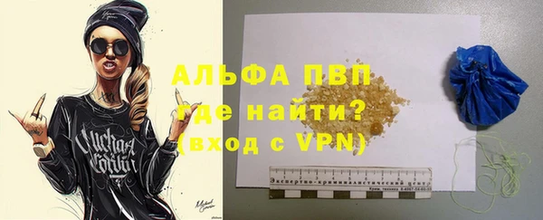 ешки Арсеньев