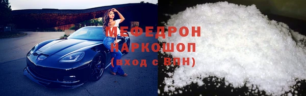 круглые Армянск