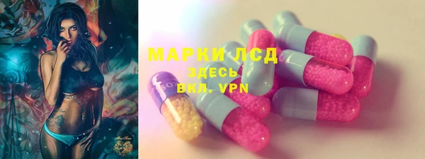 первитин Аркадак