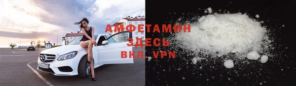 бошки Богородицк