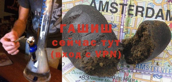 круглые Армянск