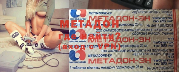 спиды Богданович