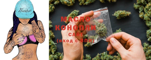 бошки Богородицк