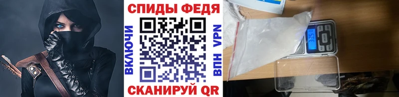 цены   Катав-Ивановск  Первитин мет 